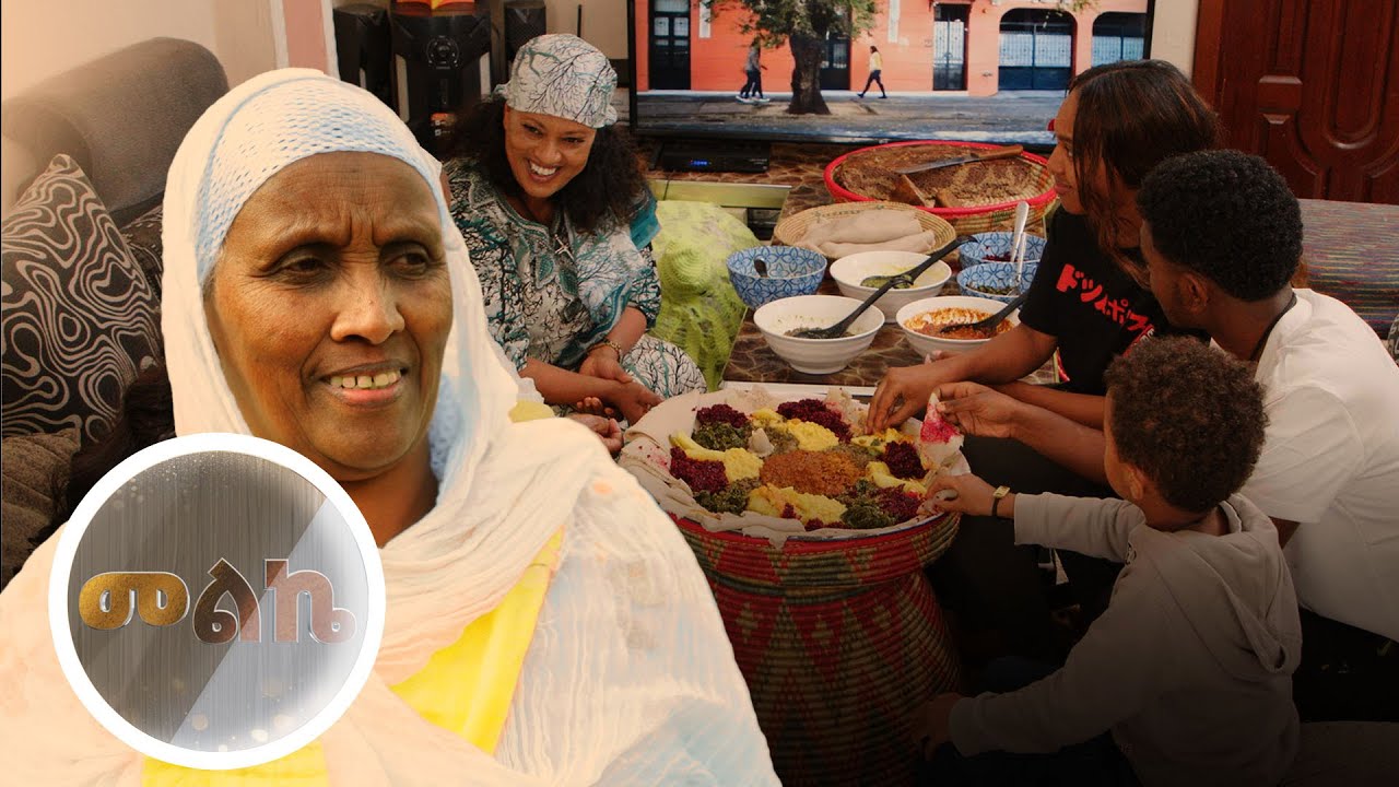 " መልኬ" ኢትዮጲያዊነት በልዩ ክብር የቀረበበት አዲስ ድራማ🌼ልዩ የበዓል ፕሮግራም🌼 እሁድን 1 ላይ