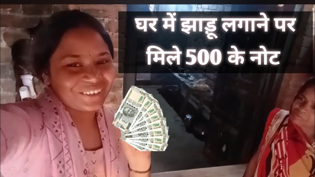 Funny vlog 🤣🤣# comedy #gao me vlog bnaya😱
