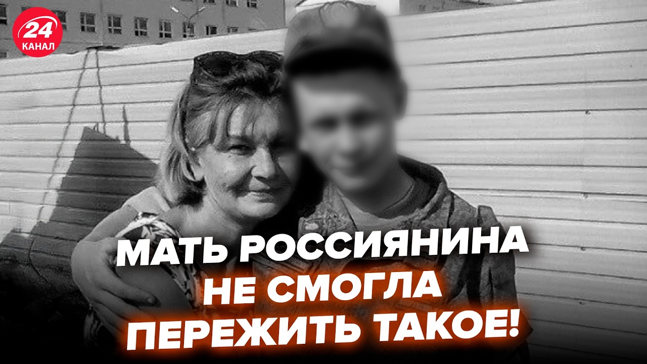 🤯Ужас в РФ! Мать умерла прямо на МОГИЛЕ 