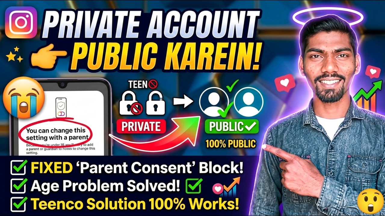 Fix Instagram Under 16 Private Account Problem | 100% Working Trick ✅ DrAmA Tech