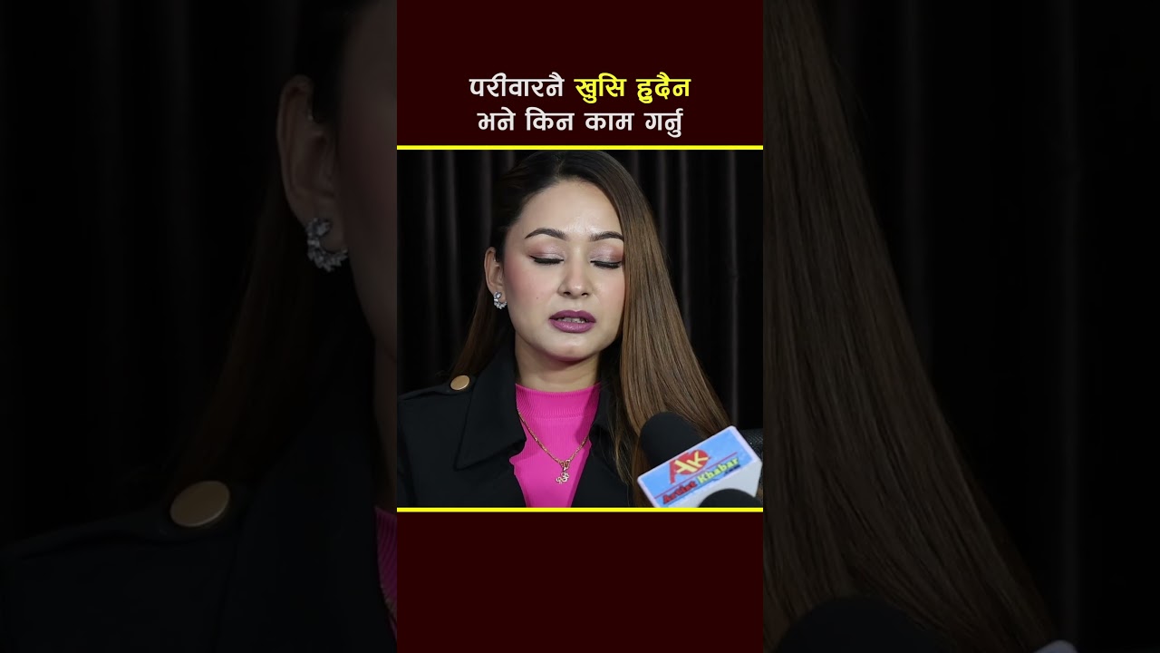 Garo Chha ho, Begam Nepali and Diya Gc  #garochhaho #begamnepali #diyagc #artistkhabar