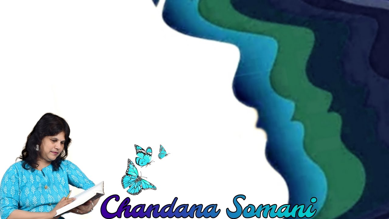 | मुक्तछंद - चंदना सोमाणी Muktchhand | By- Chandana Somani | रेडिओ मुलाखतीच्या निमित्ताने सादरीकरण