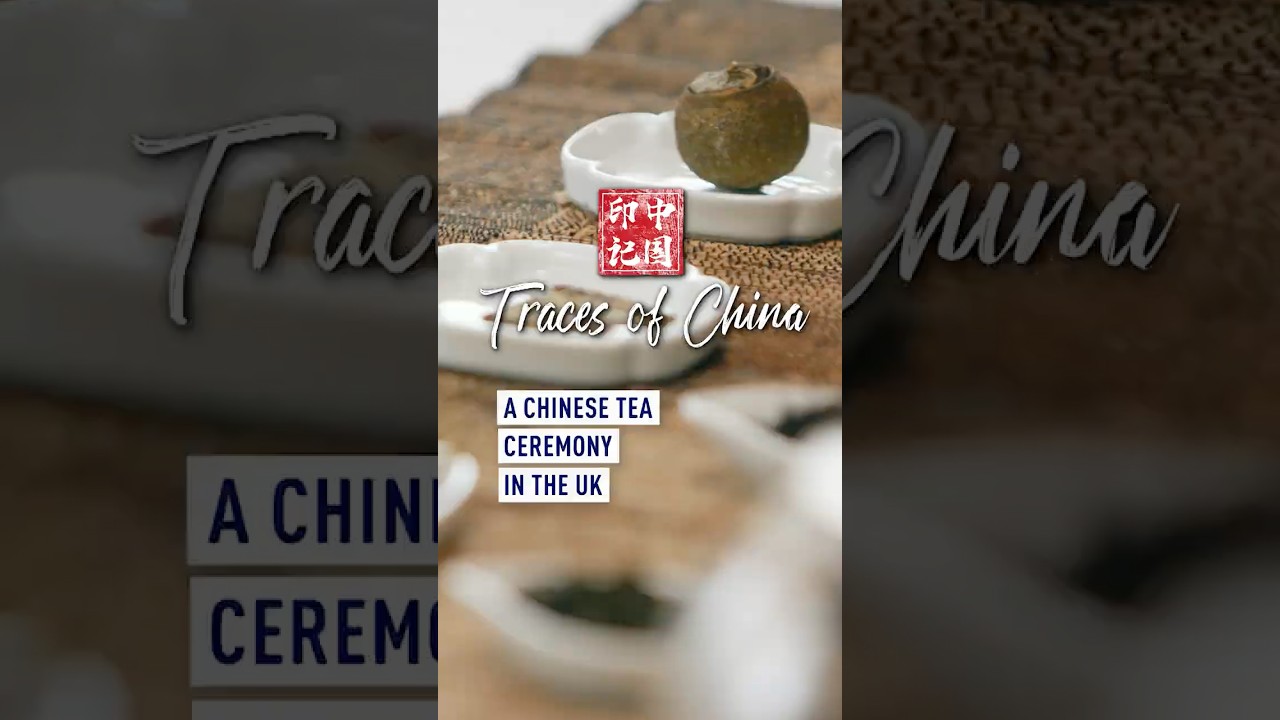 A Chinese tea 🫖ceremony in the UK