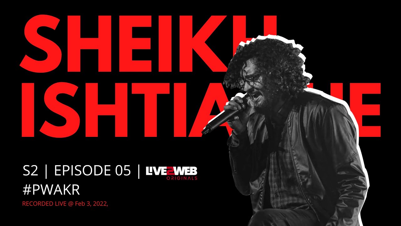 Podcast with A.K. Rahul | S02E05 | Sheikh Ishtiaque