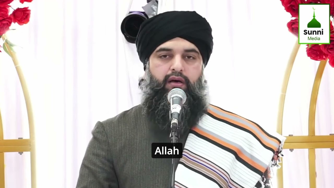 Hasbi Rabbi Jallallah - Shaykh Naveed Sialvi - [with ENGLISH TRANSLATION]