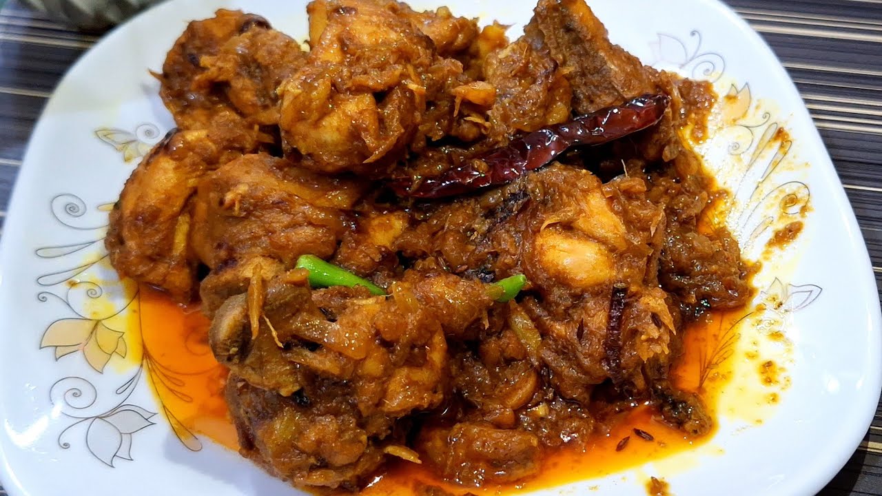 মুরগির মাংসের কালা ভুনা ( স্পেশাল মসলা ছাড়া )। Chicken Kala Bhuna Recipe। Murgir kala bhuna