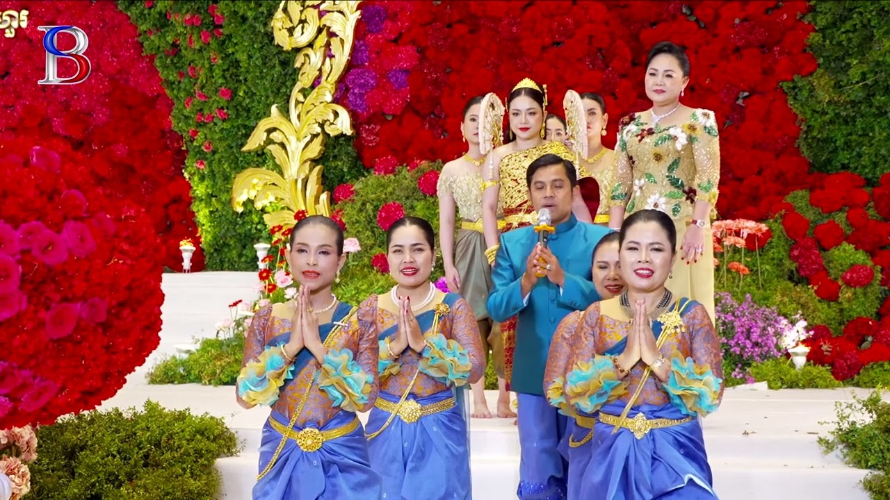 ហេតុអ្វីពិធីអាពាហ៍ពិពាហ៍ខ្មែរត្រូវមានវគ្គរាំបើកវាំងនន ❤️