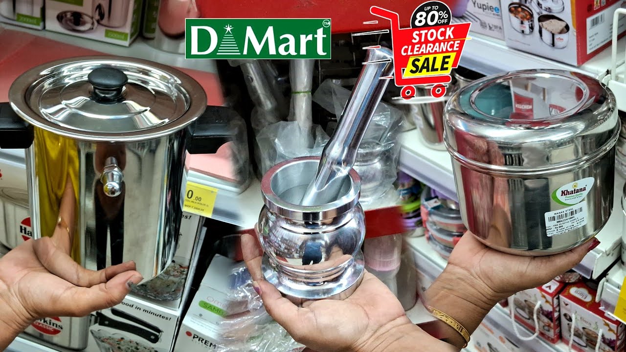 D MART all New kitchen items ! 2026 Cheapest price 🤩 / *ONLINE AVAILABLE* | dmart kitchen products