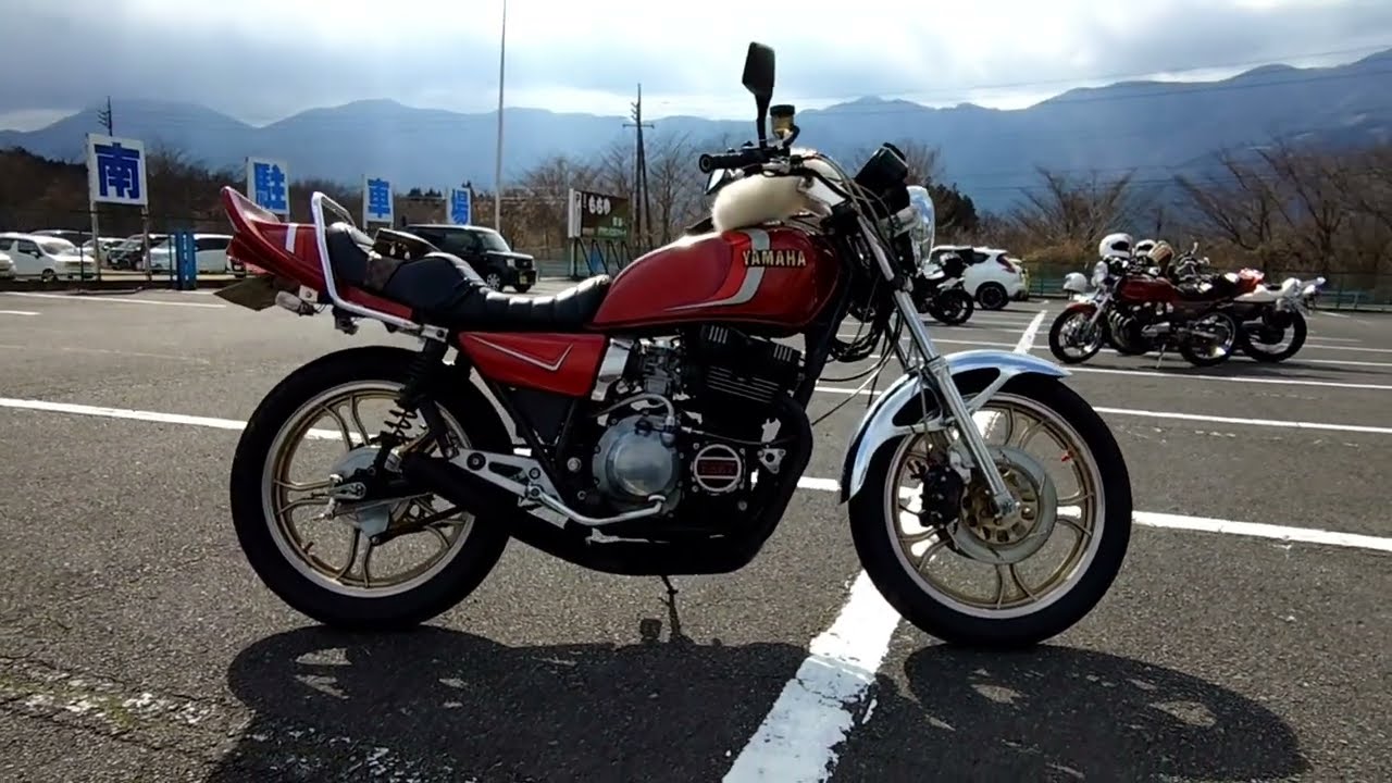 XJ400E D仕様 YAMAHA ヤマハ ツーリング ライダーXJ400D イノウエ 