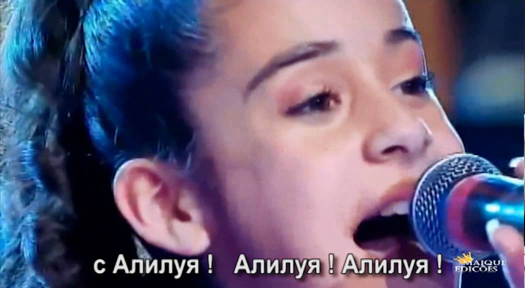 Duet Jota A and Micheli Manuely - Aleluia BG subtitles.flv