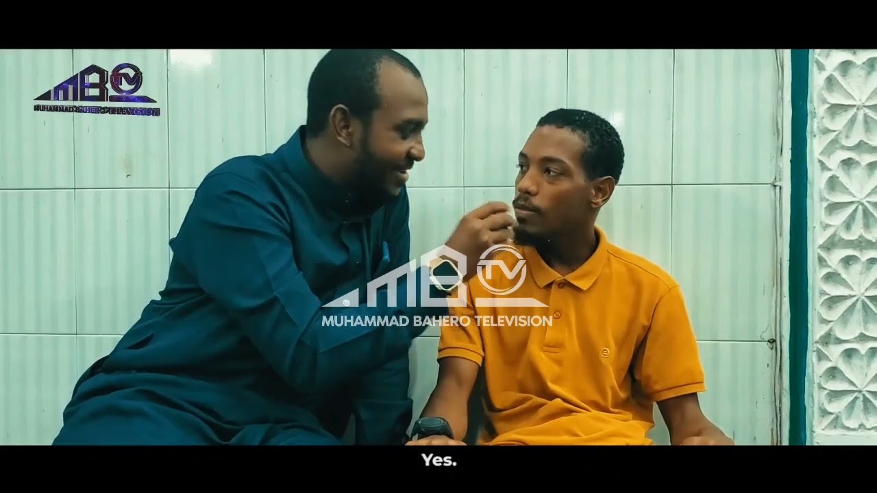 MWALIMU WA SHEIKH MUHAMMAD BAHERO PART 2