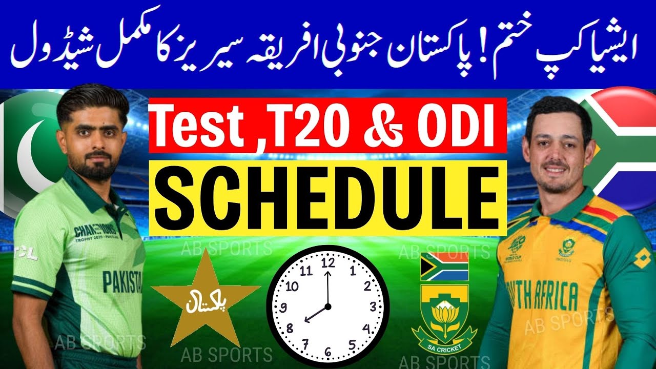 Pakistan vs South Africa schedule 2025 | South Africa tour of Pakistan schedule
