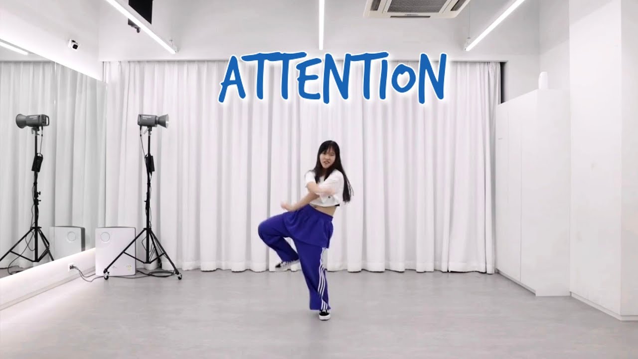 New Jeans(뉴진스) 'Attention' COVER | 아이돌지망생 | 오디션영상