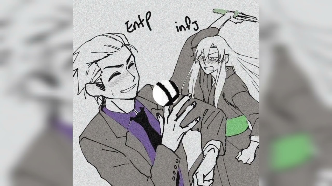 Infj x Entp ❤️‍🔥 meme