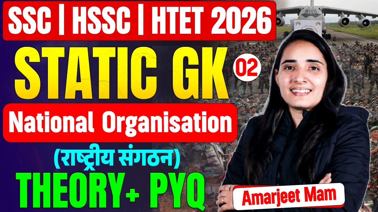 Haryana Static GK National Organisations🔥 SSC | HSSC | HTET 2026 | Exam Sure Topic | By Amarjeet Mam