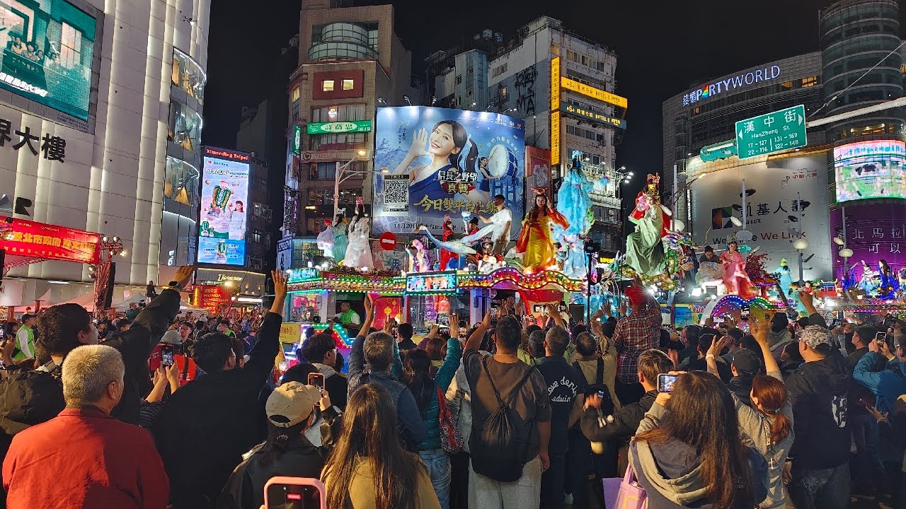 12/10 艋舺青山宮恭祝靈安尊王聖誕暨建宮170週年暗訪遶境(暗訪第二天）  #live