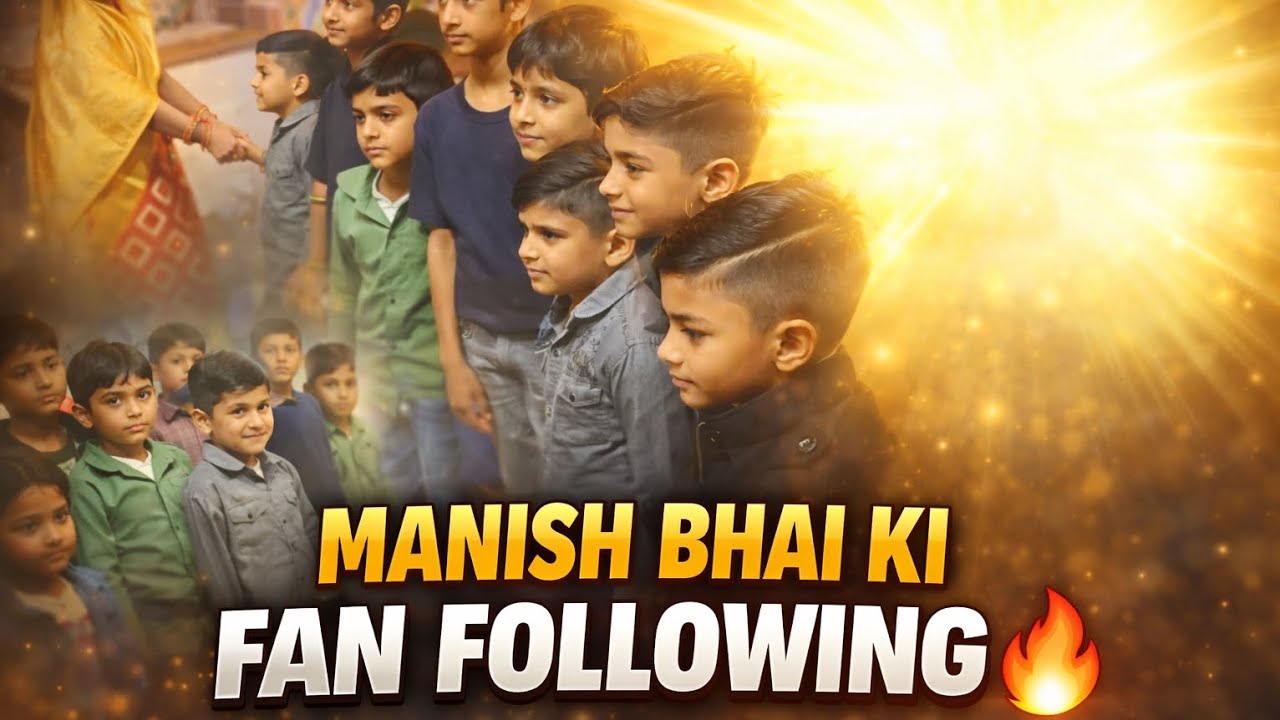 Manish ka meetup hogya 🫡