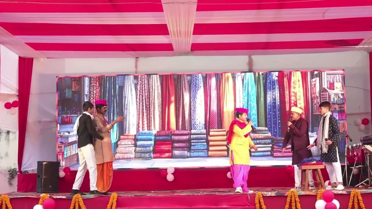 Annual Function 2025 (Part 27)