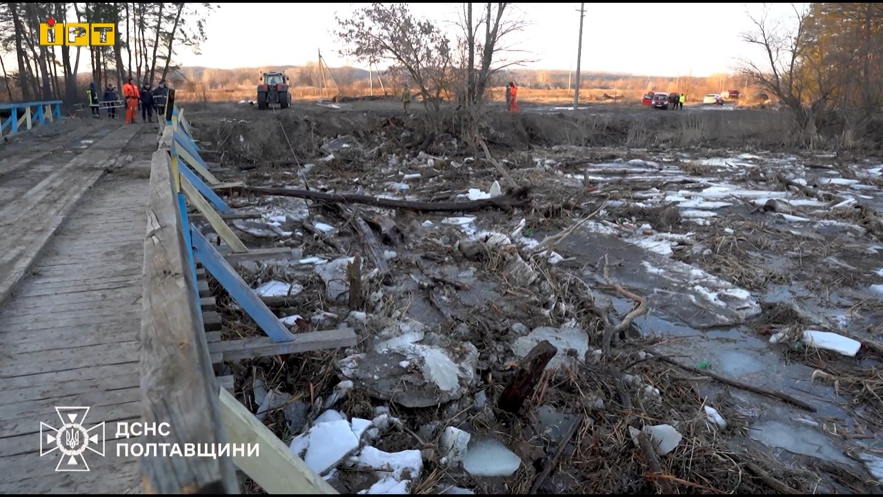 У селі Старі Санжари ліквідовують наслідки льодового затору