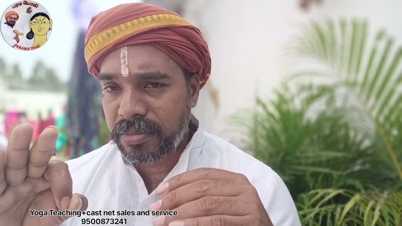 #ஏன் சித்தர்கள் முனிவர்கள் மறுபிறவி வேண்டாம் என்று சொல்கிறார்கள்!!!! ஞான தவம்