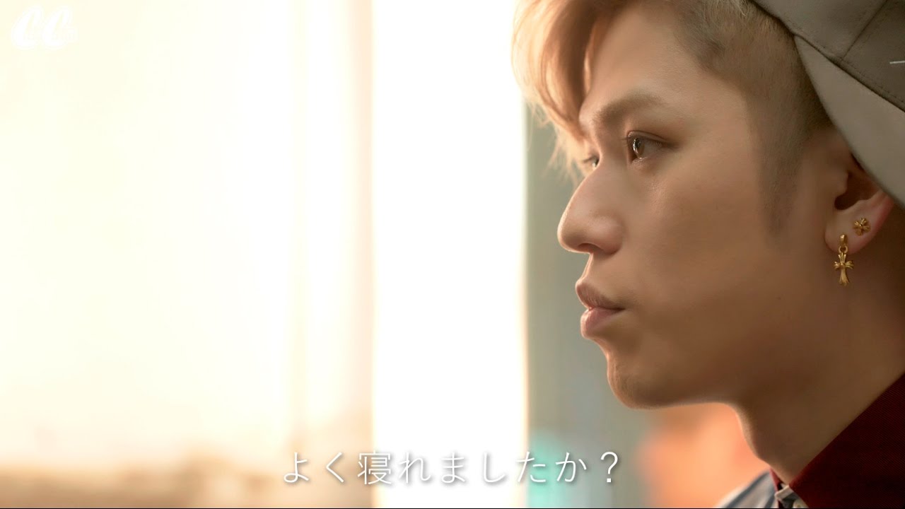 AAAに7問7答　末吉秀太編【CanCam2017年4月号】