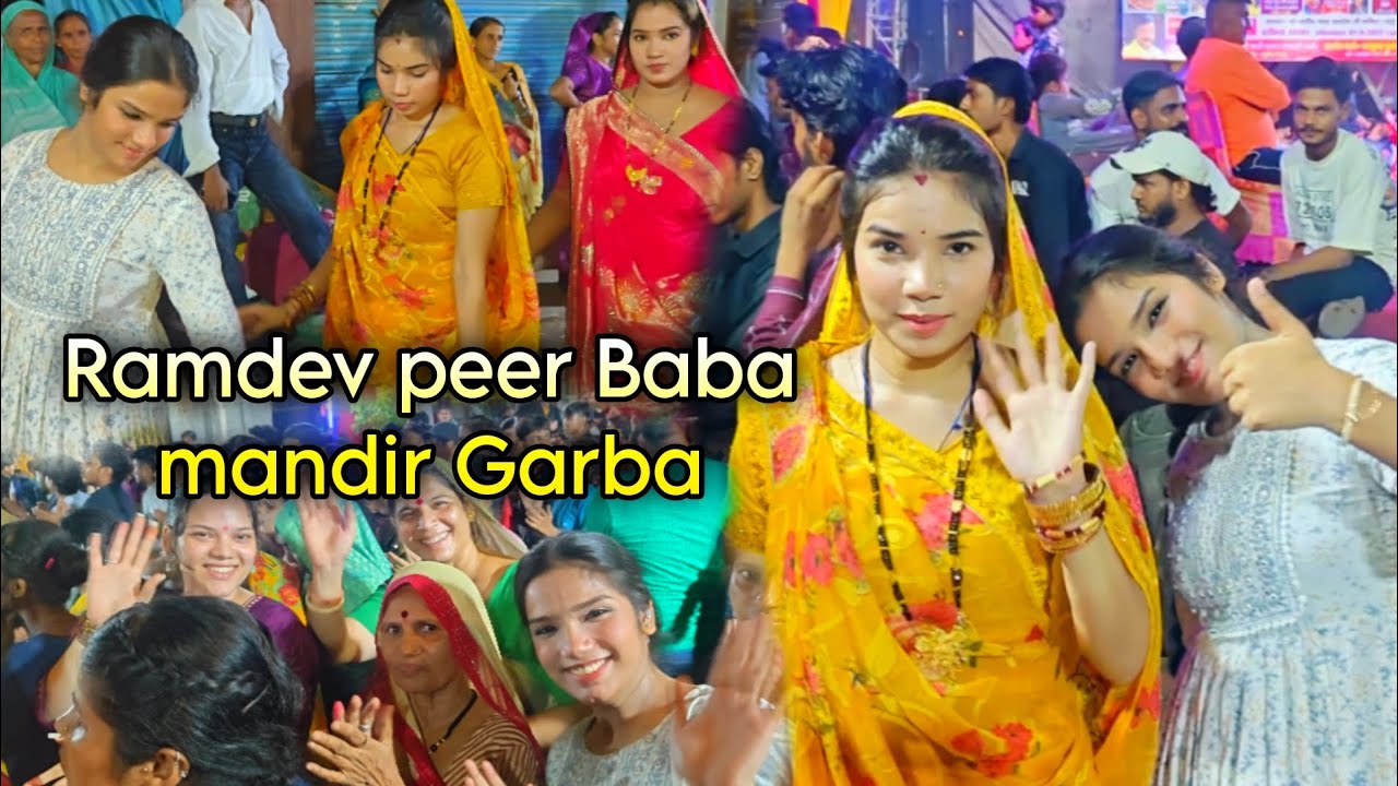 Ramdev peer Baba mandir Garba || Ghode wala mandir Raghuvir Nagar B1 || Payal chekhliya 🙏🏻💗 #viral 