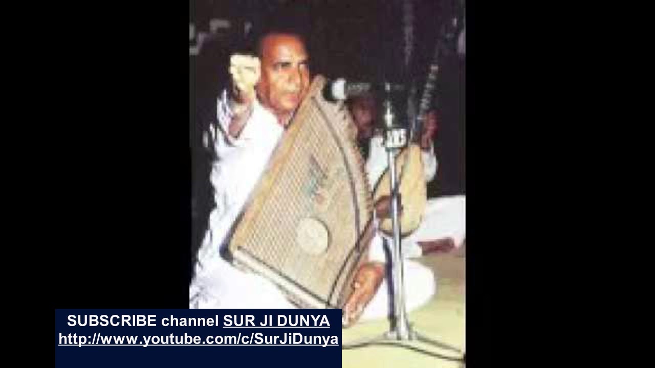 Ustad Gulzar Ali Khan | Mehfil jo yaadgar kalam poet  | Manthar Faqeer-Old Sindhi kalam