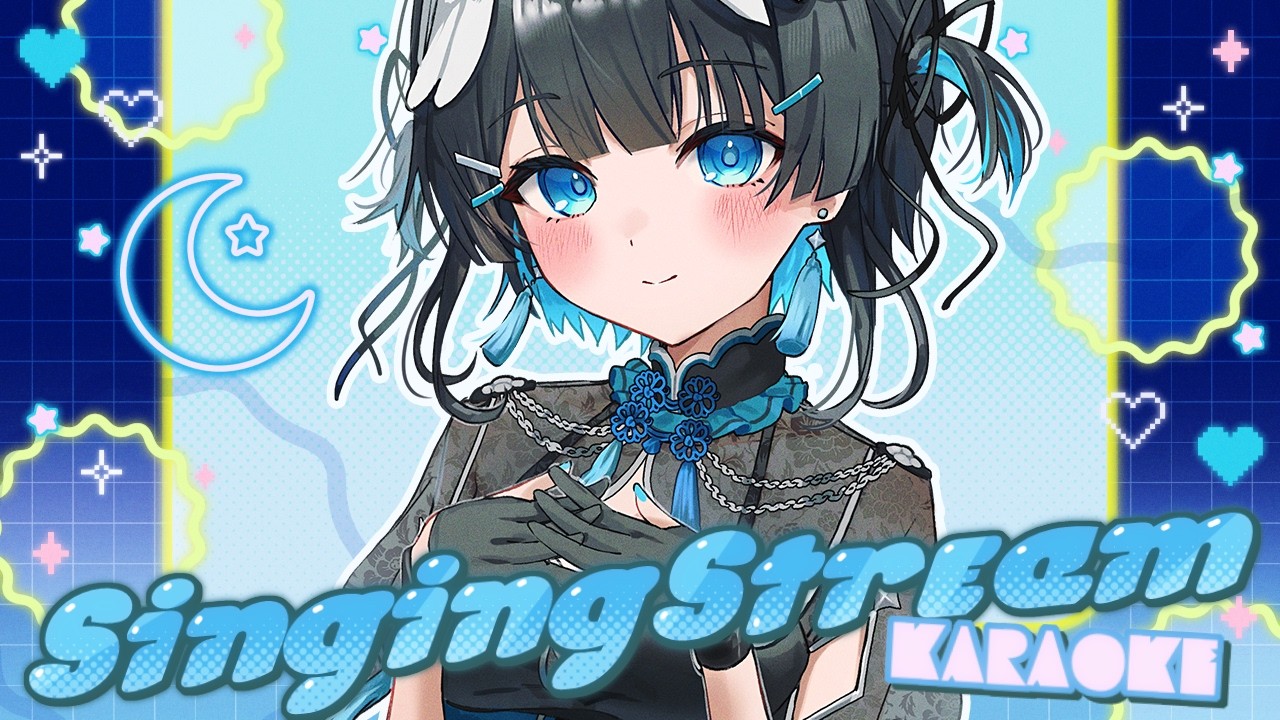 【#歌枠】初見歓迎！幸せを運ぶ白いハトです🕊✨【#倉田理音/#Vtuber 】