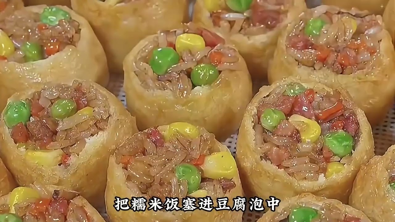 饭店大厨教我的糯米神仙做法，软糯香甜全家都爱 | The hotel chef taught me how to make glutinous rice