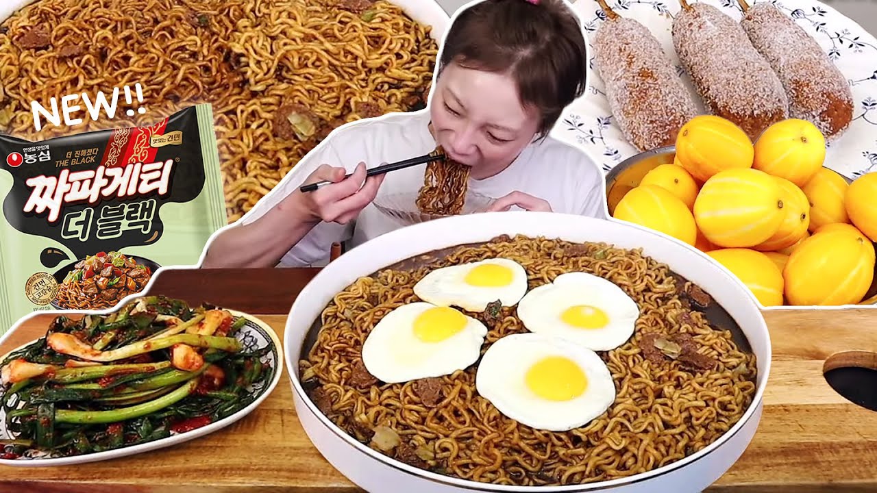 신제품 🖤짜파게티 더 블랙🖤 4봉 후식 두물머리 연 핫도그와 참외~!! 240514/Mukbang, eating show