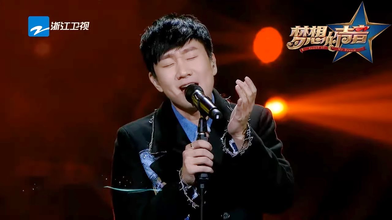 #林俊杰 唱活了经典：那些年我们没听懂的《#女儿情》《梦想的声音》花絮 /浙江卫视官方音乐HD/