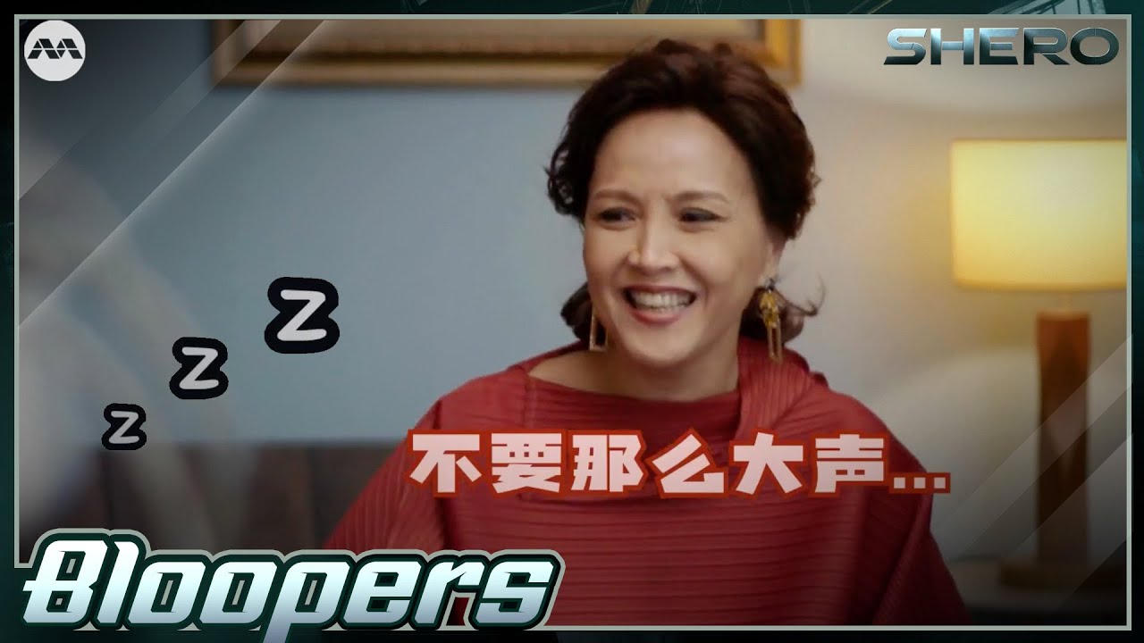 SHERO Bloopers 2 爆笑NG场面 2 | SHERO Extras | 新传媒新加坡电视剧