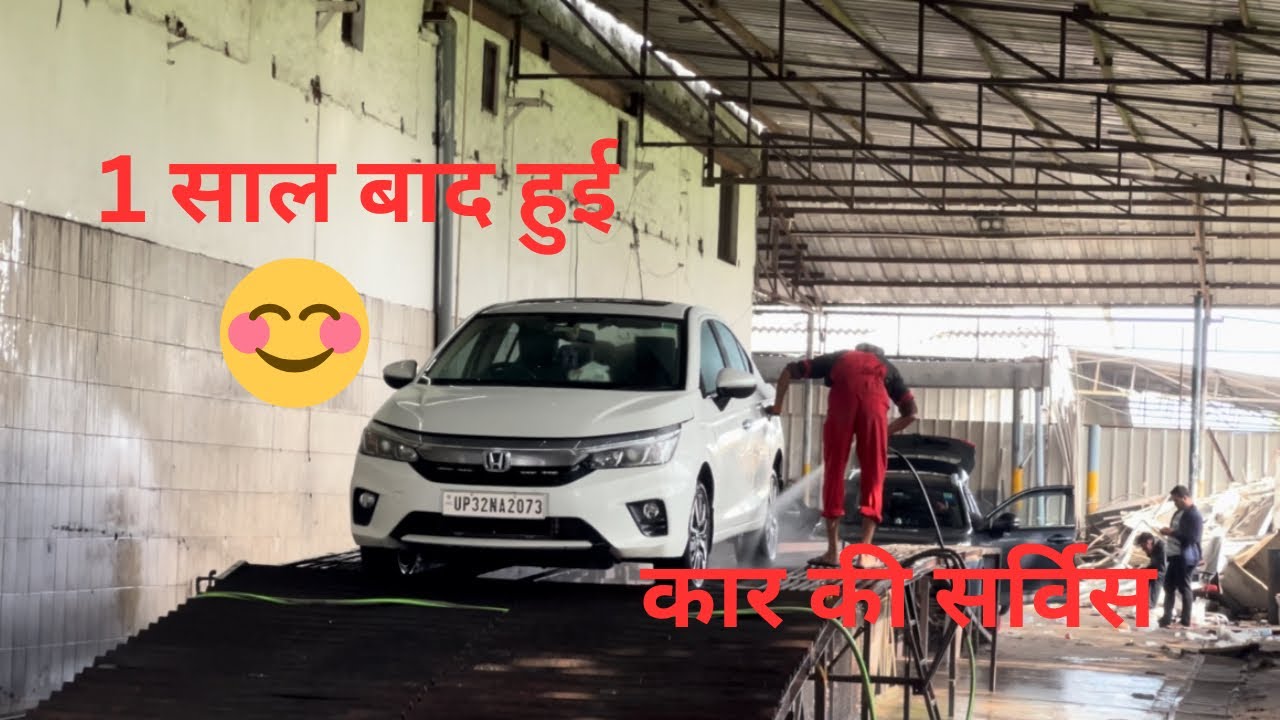 Pure 1 Saal Baad Hui Car Ki Service || पूरे एक साल बाद हुई कार की सर्विस || Fahad Vlogs