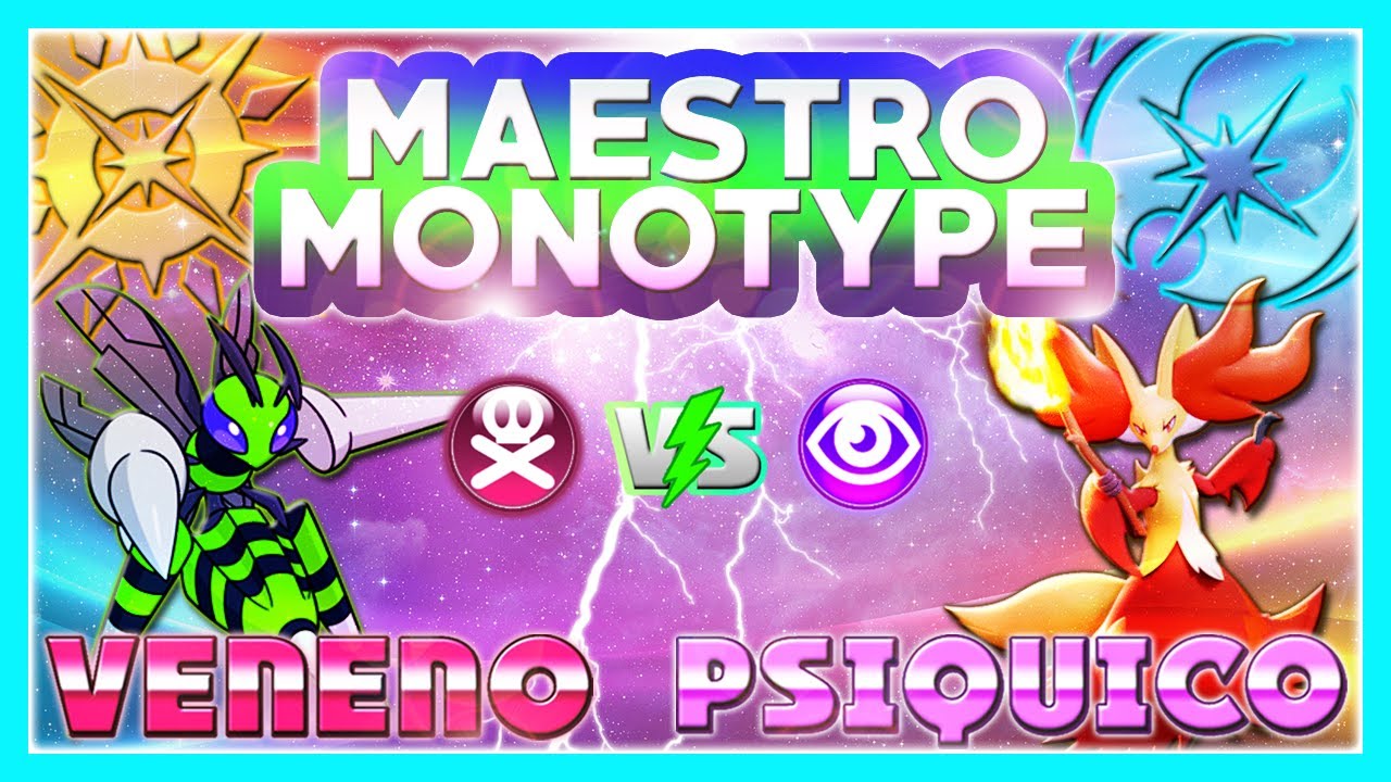 MONOTYPE VENENO vs MONOTYPE PSÍQUICO! SORPRESAS QUE TE DA EL MUNDO POKÉMON