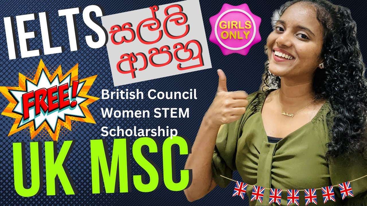 Fully funded UK Scholarships for Sri Lankans | %100 free #ukscholarships #sltouk