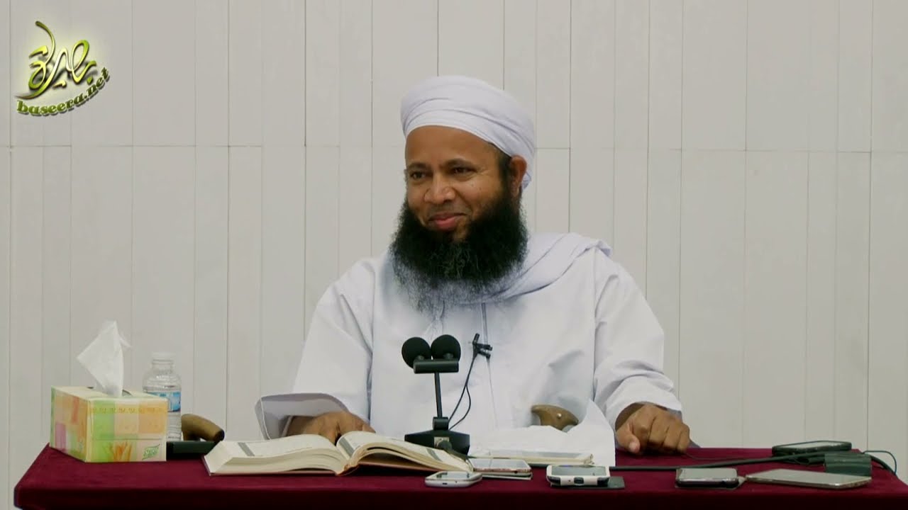 خاتمة ابن فهمان (أسد الظاهرة)_ للشيخ الداعية سعود الهاشمي