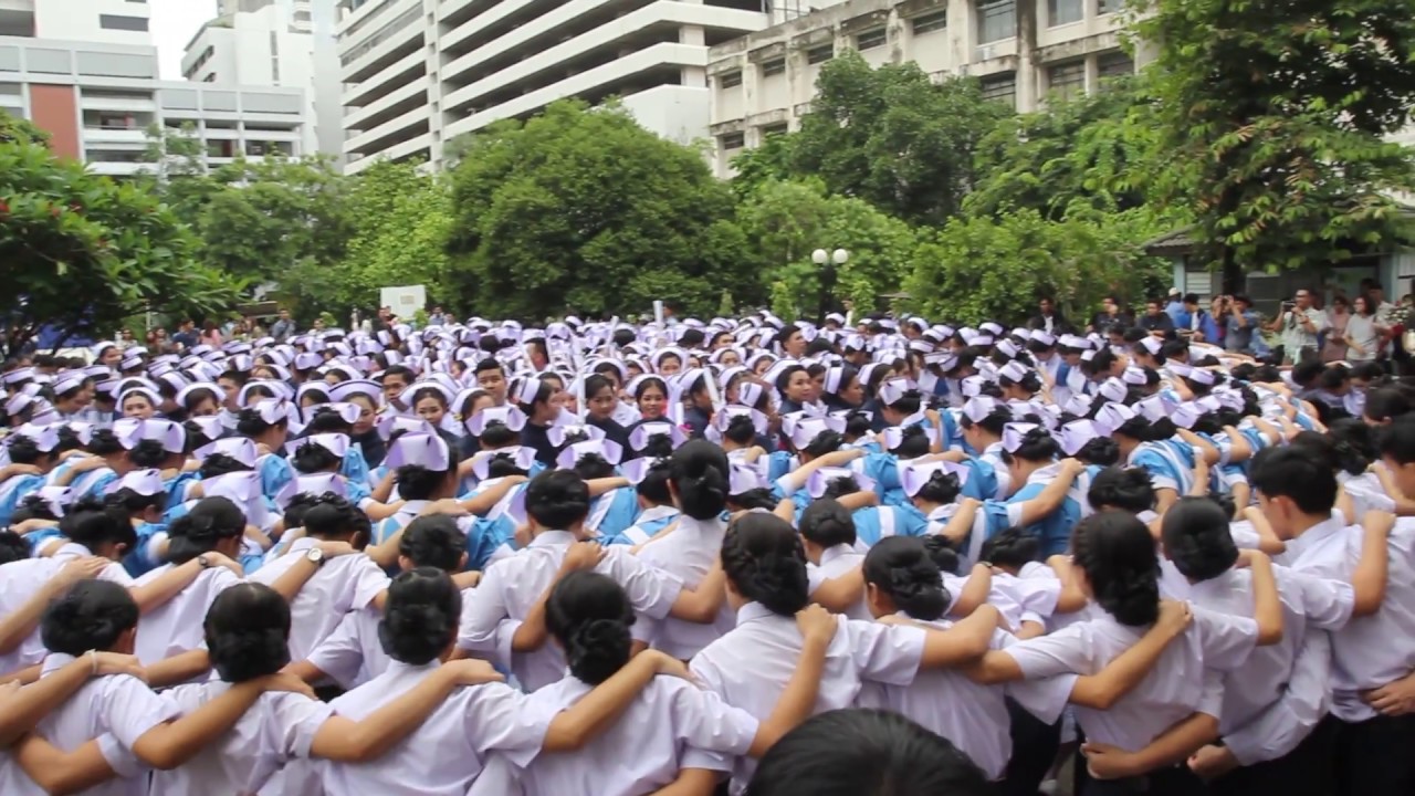 บูมบัณฑิต : วิทยาลัยพยาบาลบรมราชชนนี กรุงเทพ (BCN)