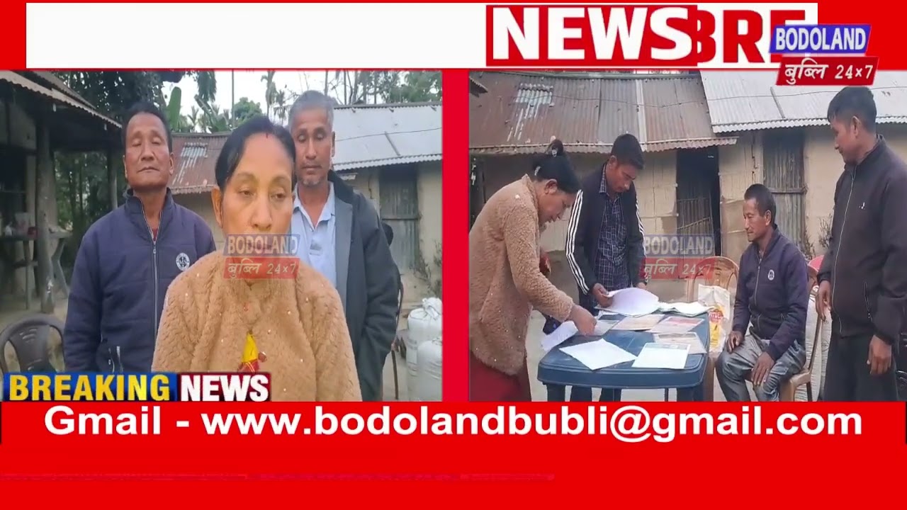 बर' हारिनि हाखौ ट्राइब्रेल नंङै हारिफोरा सिख’ना लानायनि अजद होदों मोनसे बर' नख'रा।