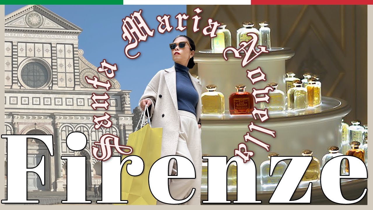 香りの歴史を作った世界最古の薬局サンタ・マリア・ノヴェッラへ |イタリア| Officina Santa Maria Novella