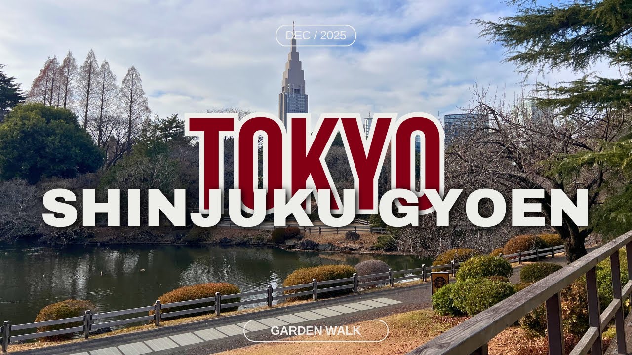 Shinjuku Gyoen Holiday Walk | 4K Tokyo Japanese Garden Tour 2025