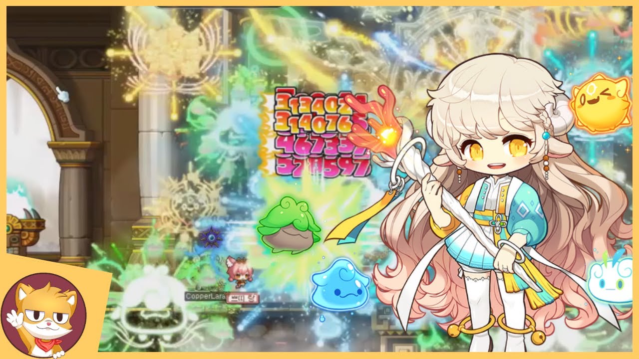 Everything You Need To Know About The Lara Class | MapleStory