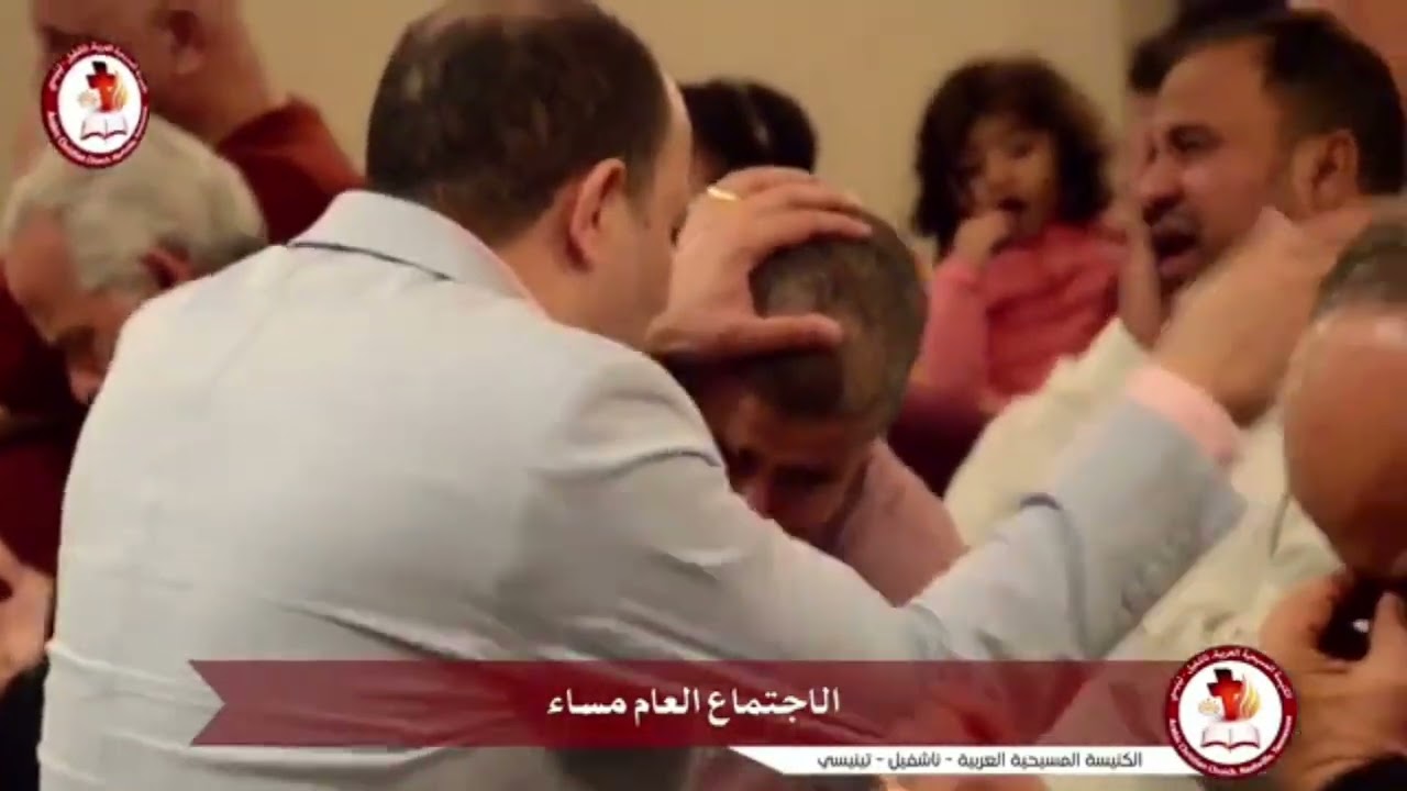 سحابة من الحضور الالهي علي ارض تينسي راينا مجد الرب وتحرير وشفاء وتوبه بالكنيسة العربية المسيحية 