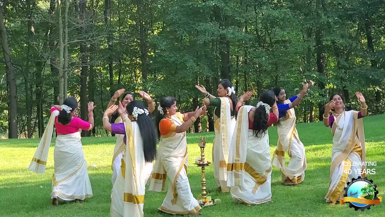 Onapulari - Onam 2020 Thiruvathira