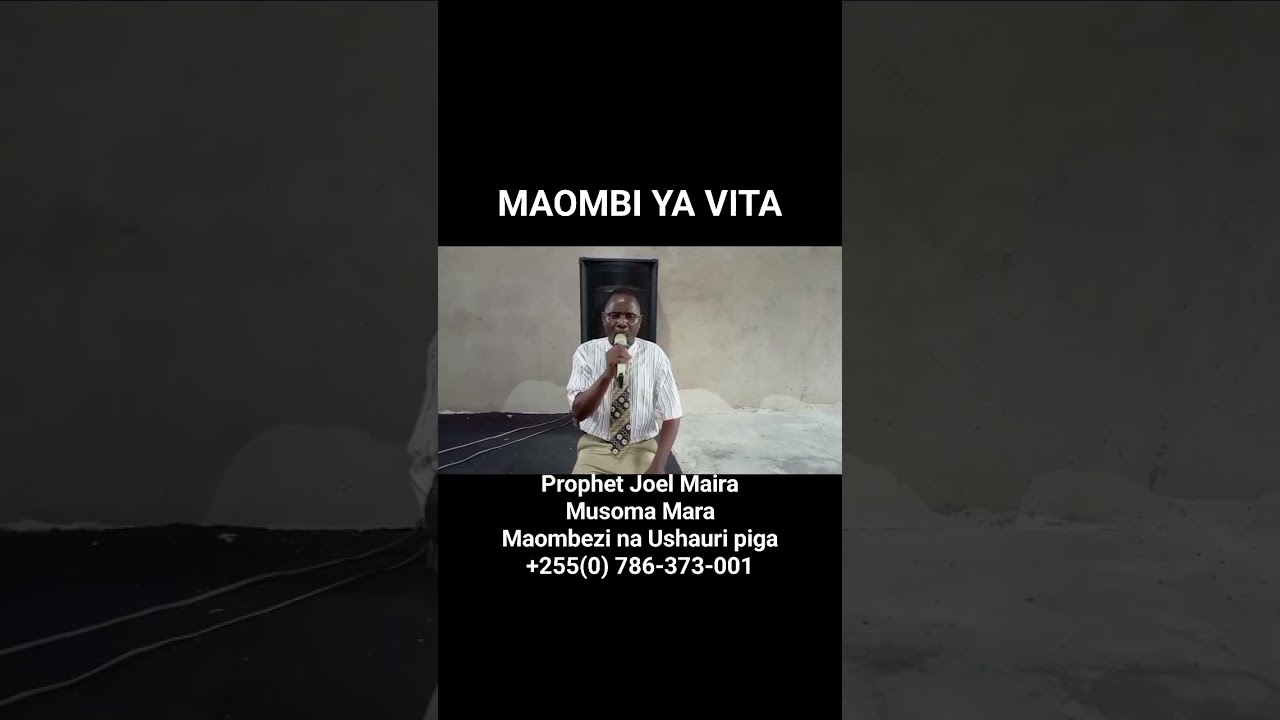 MAOMBI YA VITA