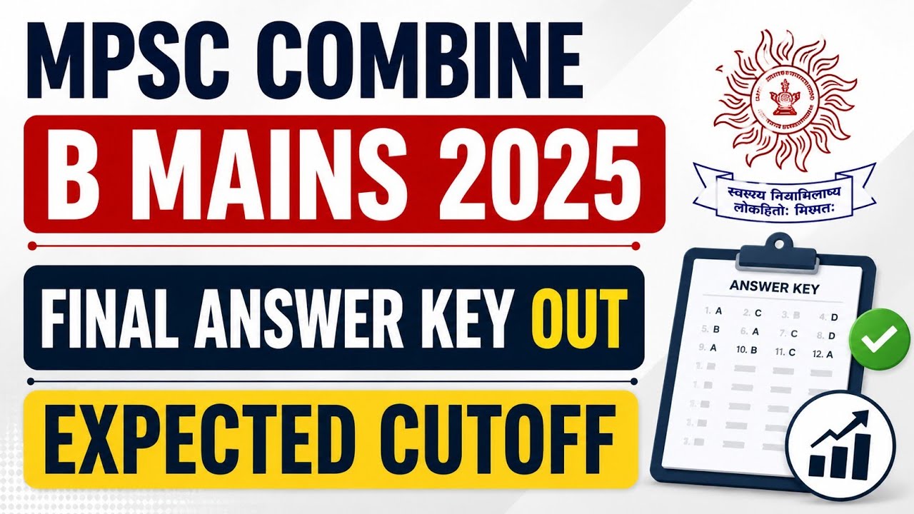 EXPECTED CUTOFF 💯✅|final answer ke🗝️ out |#mpsc#youtube 