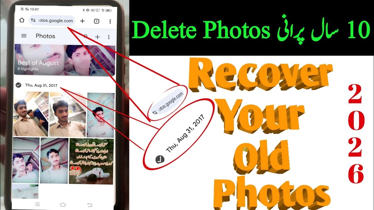 How to Recover Old Deleted Photos from Gmail Account | 100% Working Method #deletephotorecovery 