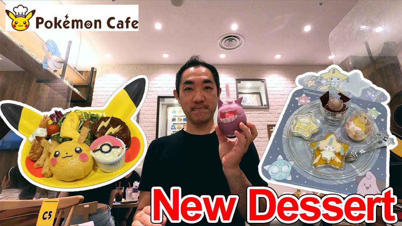 New Desert Pok&eacute;mon Cafe and Pokemon Center DX Merchandise tour!!