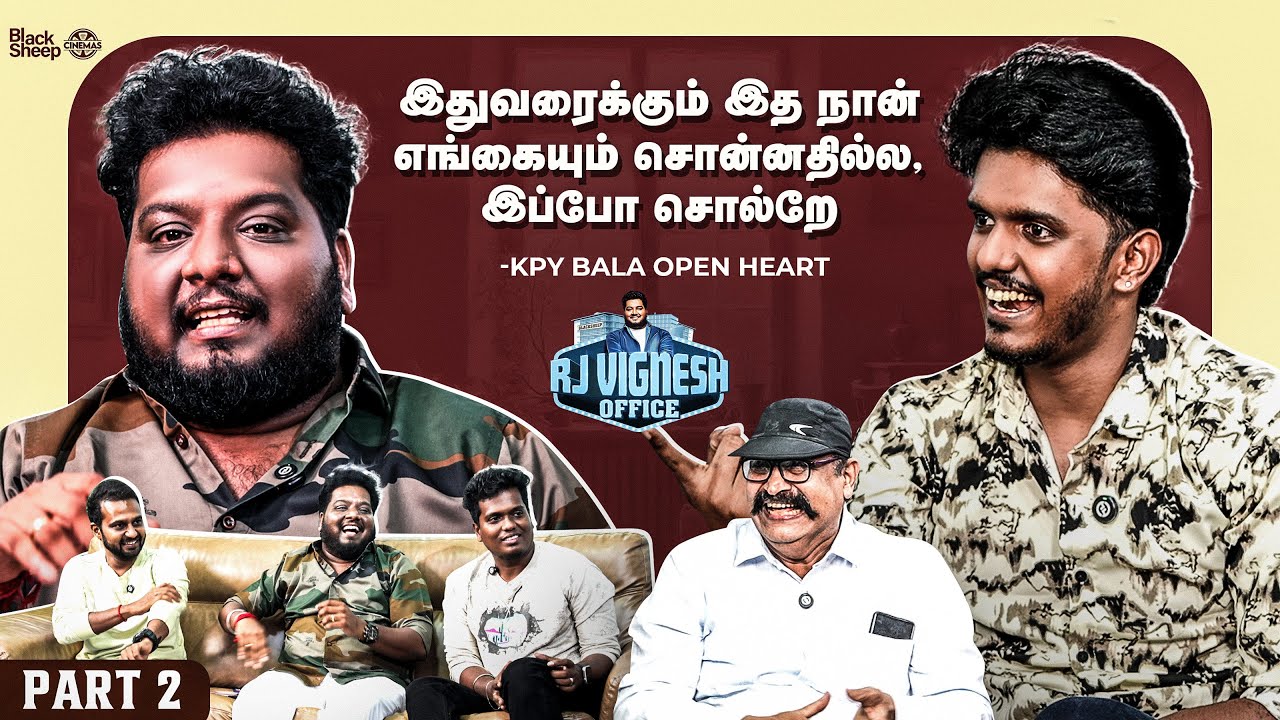Bala மூஞ்சி-லயே கண்ணீர் அஞ்சலி Poster ஒட்டுனாங்க🤣| Gandhi Kannadi Movie Team 😍| RJ Vignesh Office