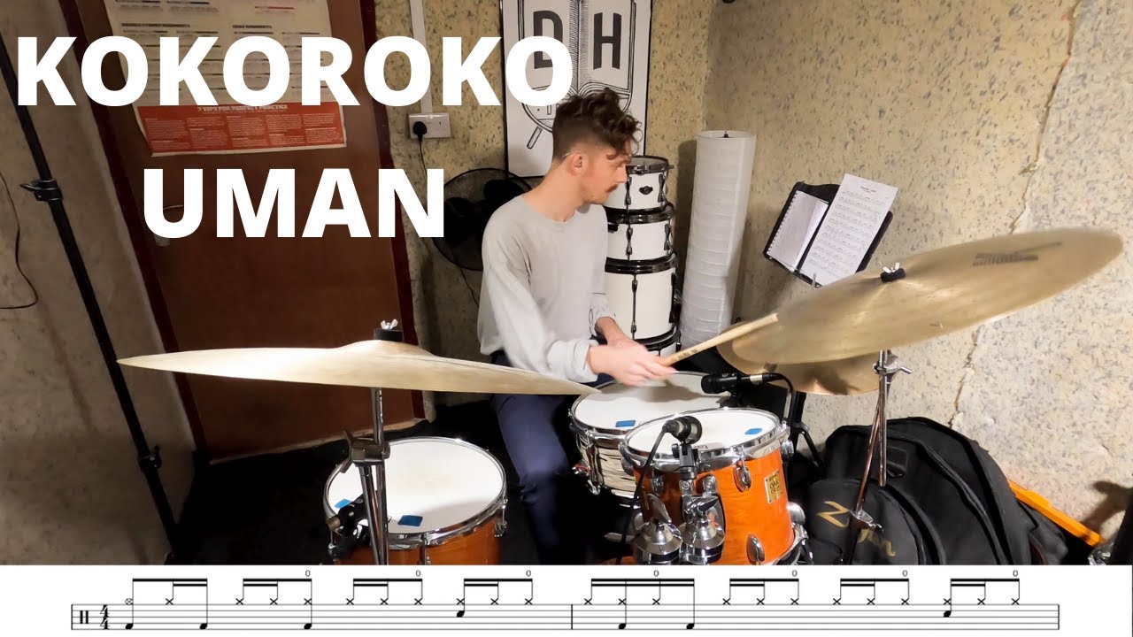 KOKOROKO - Uman (Eddie Hick) / Beat Breakdown / Drum Lesson
