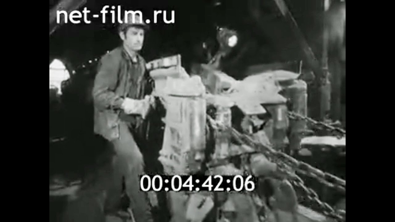 1978г. БАМ. Северомуйский тоннель. Бурятия